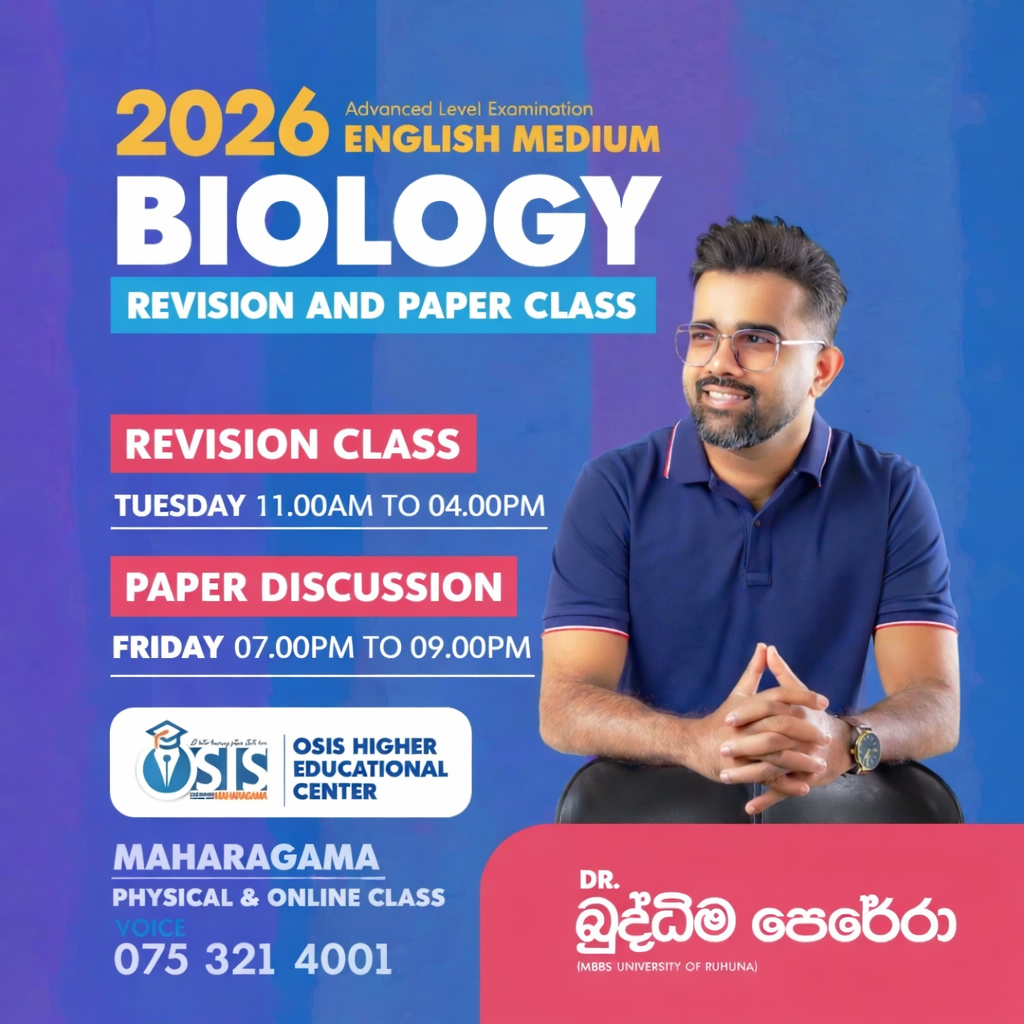 2026 A/L Biology Revision and Paper Discussion
